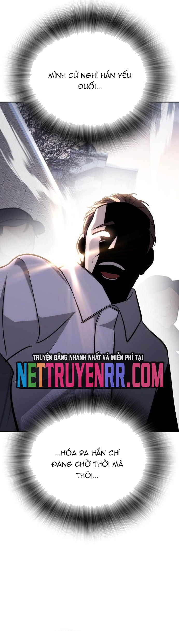 Hồi Quy Giả Chỉ Bảo Vệ Tôi: Chapter 27