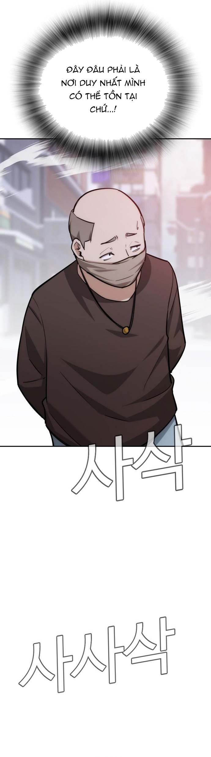 Hồi Quy Giả Chỉ Bảo Vệ Tôi: Chapter 27