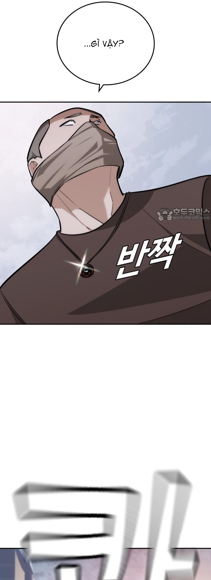 Hồi Quy Giả Chỉ Bảo Vệ Tôi: Chapter 27