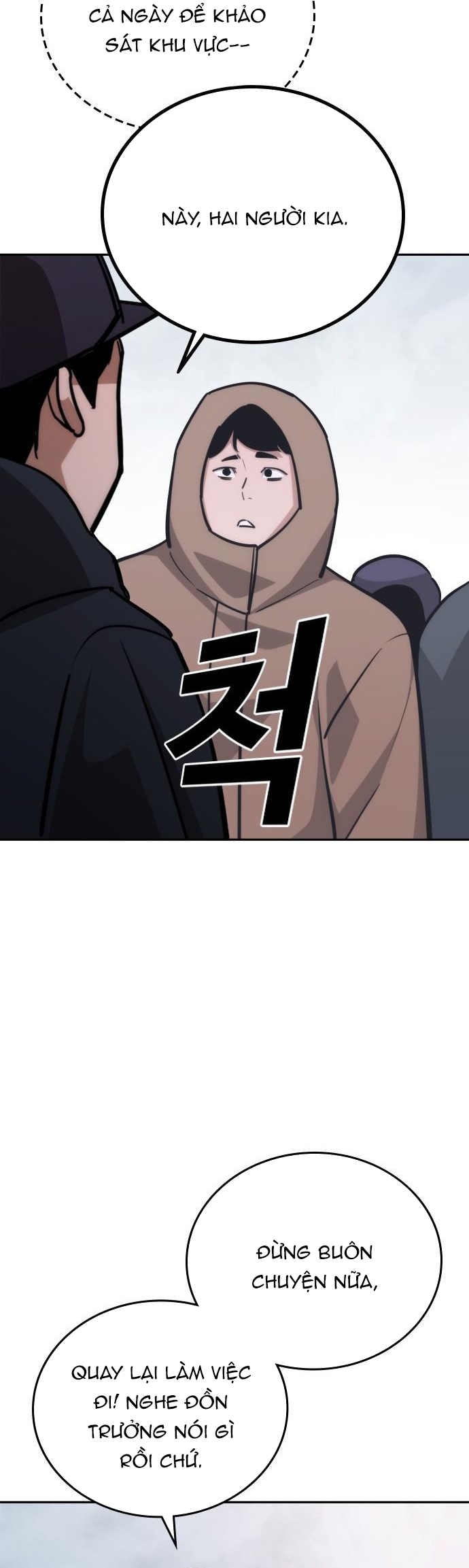 Hồi Quy Giả Chỉ Bảo Vệ Tôi: Chapter 27