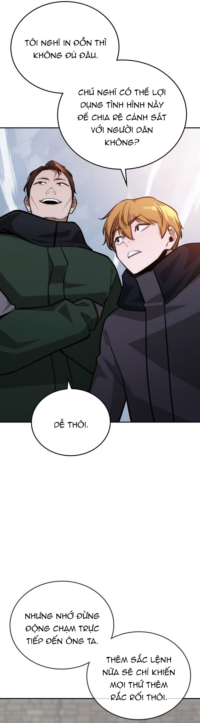 Hồi Quy Giả Chỉ Bảo Vệ Tôi: Chapter 27