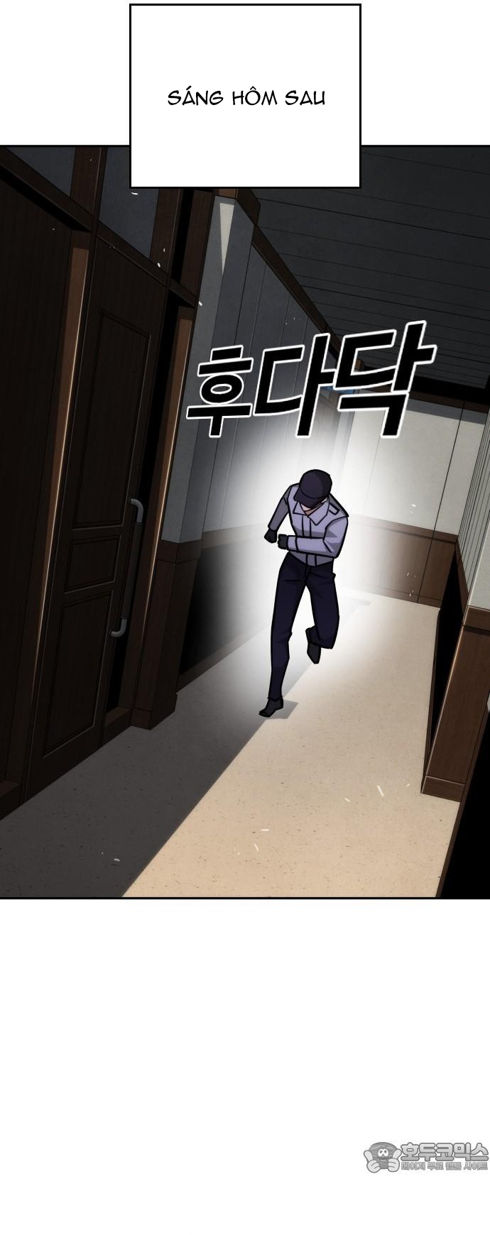 Hồi Quy Giả Chỉ Bảo Vệ Tôi: Chapter 27