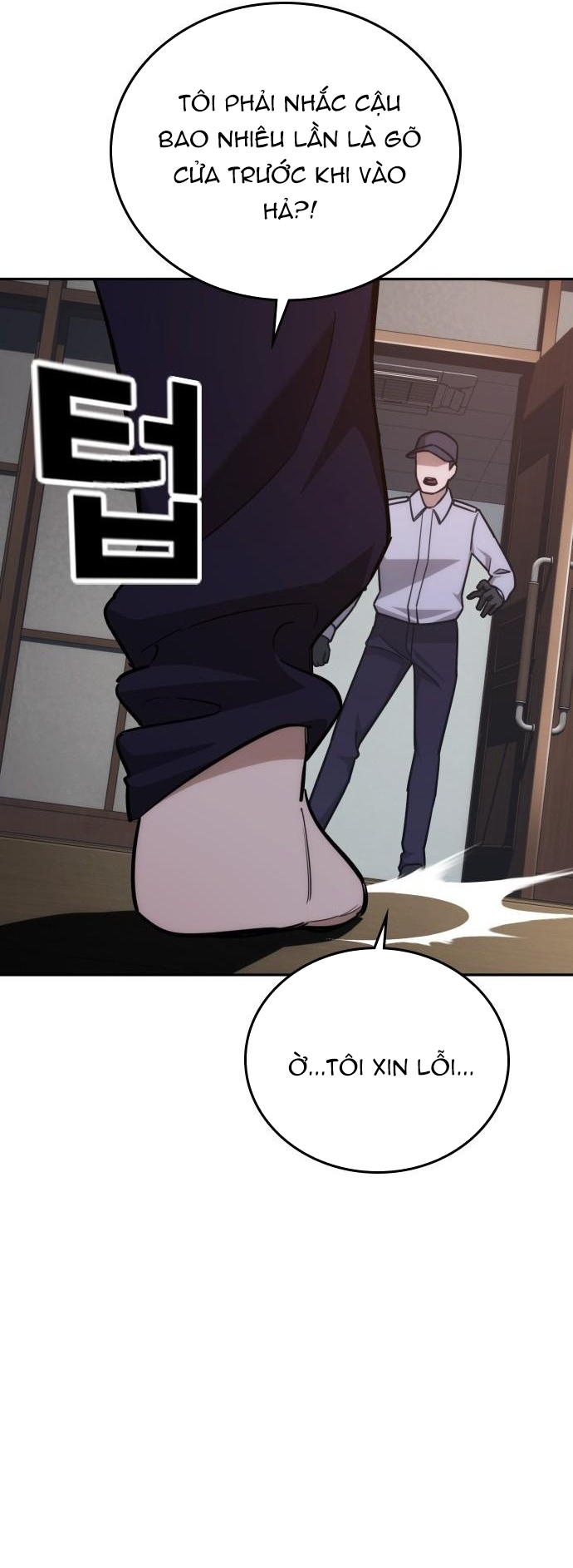 Hồi Quy Giả Chỉ Bảo Vệ Tôi: Chapter 27