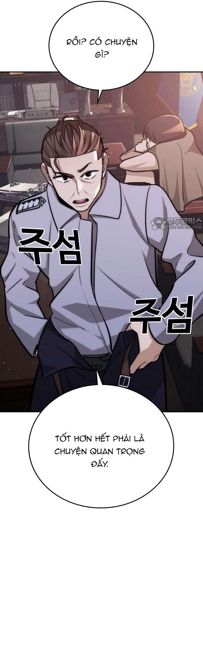 Hồi Quy Giả Chỉ Bảo Vệ Tôi: Chapter 27