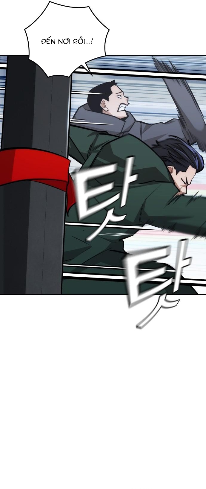 Hồi Quy Giả Chỉ Bảo Vệ Tôi: Chapter 27