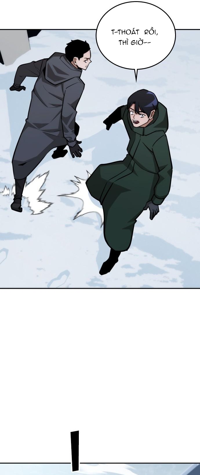 Hồi Quy Giả Chỉ Bảo Vệ Tôi: Chapter 27