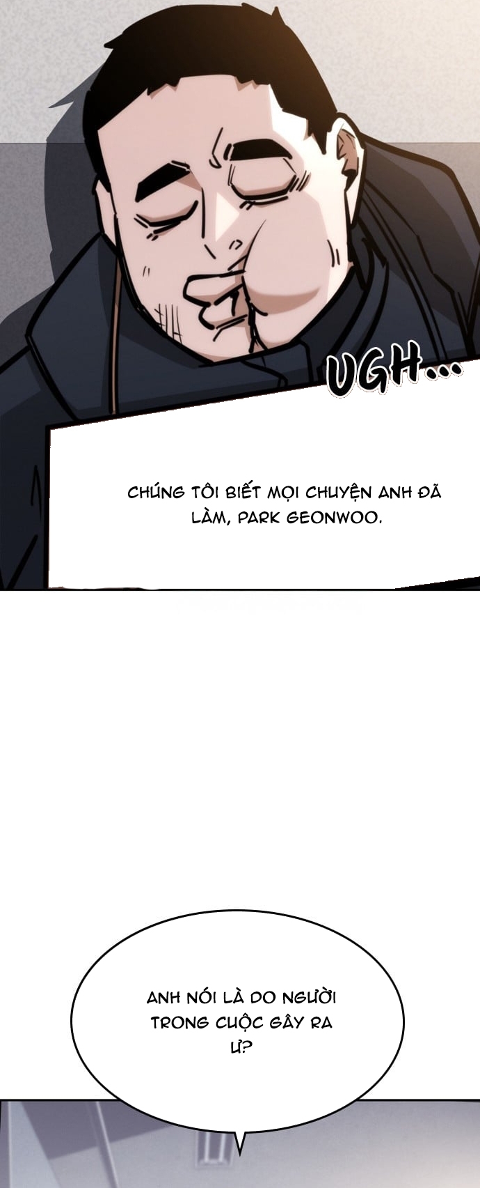 Hồi Quy Giả Chỉ Bảo Vệ Tôi: Chapter 28