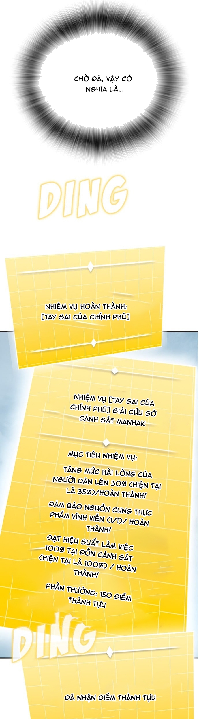 Hồi Quy Giả Chỉ Bảo Vệ Tôi: Chapter 28