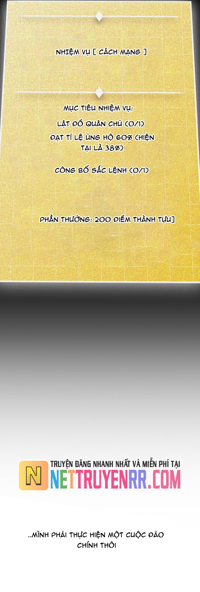 Hồi Quy Giả Chỉ Bảo Vệ Tôi: Chapter 28