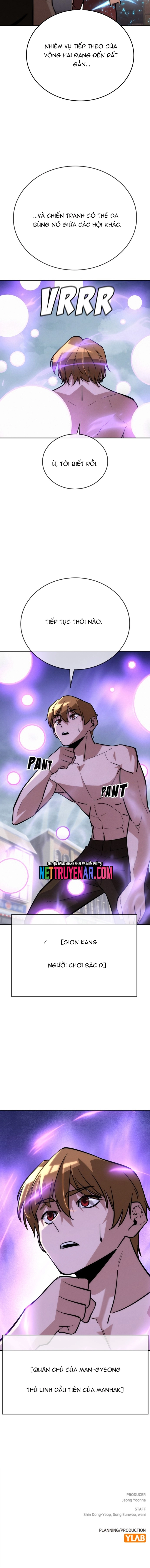 Hồi Quy Giả Chỉ Bảo Vệ Tôi: Chapter 31