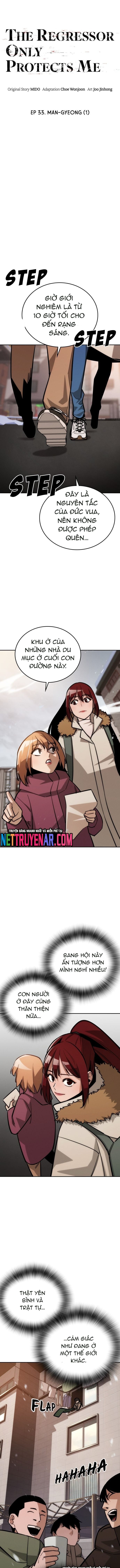 Hồi Quy Giả Chỉ Bảo Vệ Tôi: Chapter 33