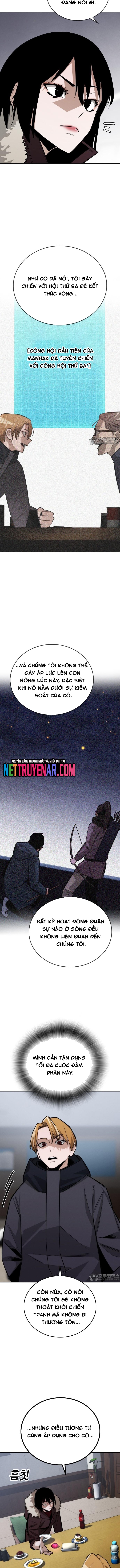 Hồi Quy Giả Chỉ Bảo Vệ Tôi: Chapter 36