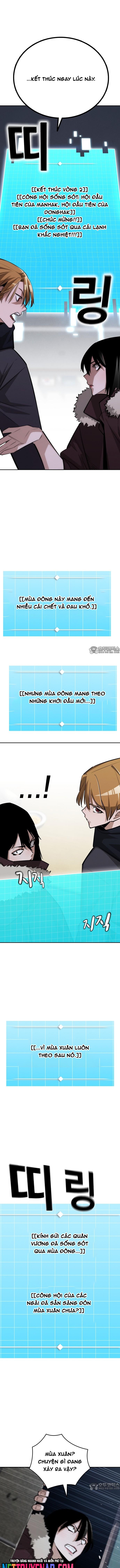 Hồi Quy Giả Chỉ Bảo Vệ Tôi: Chapter 36