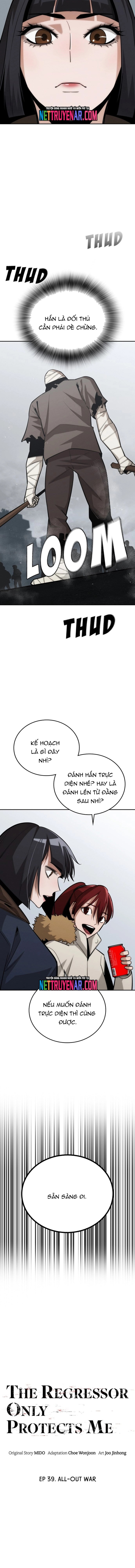Hồi Quy Giả Chỉ Bảo Vệ Tôi: Chapter 39