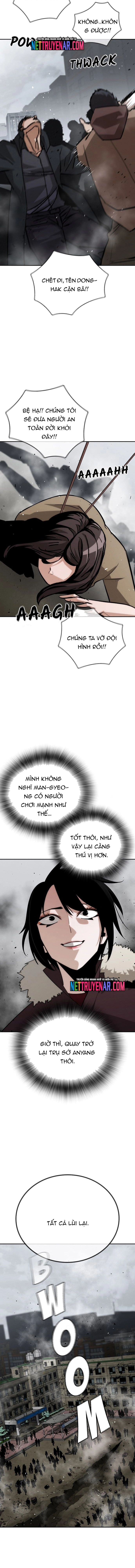 Hồi Quy Giả Chỉ Bảo Vệ Tôi: Chapter 39