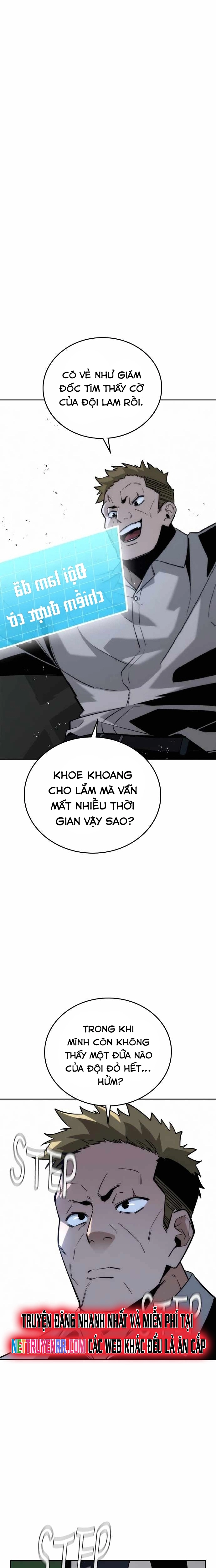 Hồi Quy Giả Chỉ Bảo Vệ Tôi: Chapter 8