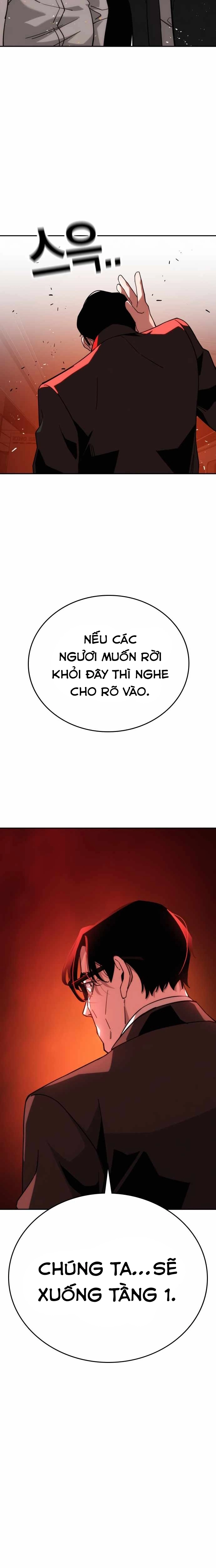 Hồi Quy Giả Chỉ Bảo Vệ Tôi: Chapter 8