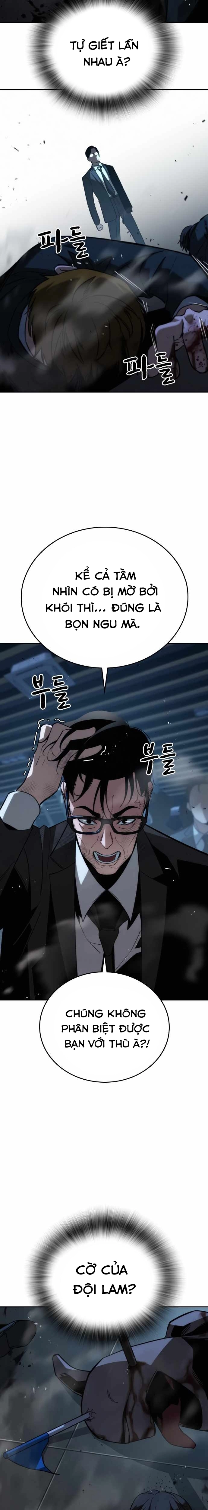 Hồi Quy Giả Chỉ Bảo Vệ Tôi: Chapter 8