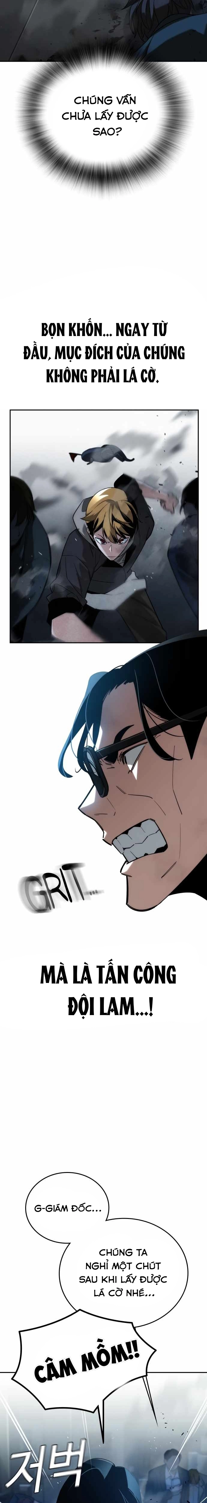 Hồi Quy Giả Chỉ Bảo Vệ Tôi: Chapter 8