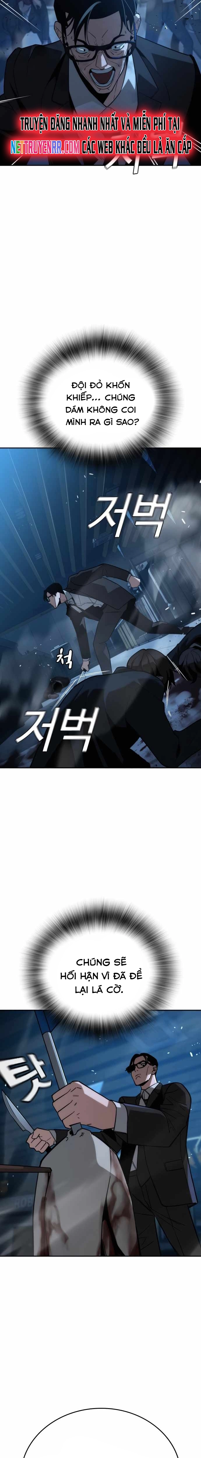 Hồi Quy Giả Chỉ Bảo Vệ Tôi: Chapter 8