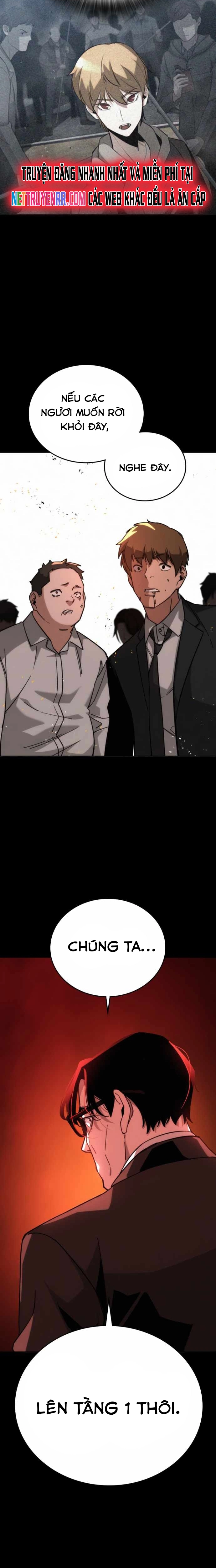 Hồi Quy Giả Chỉ Bảo Vệ Tôi: Chapter 9