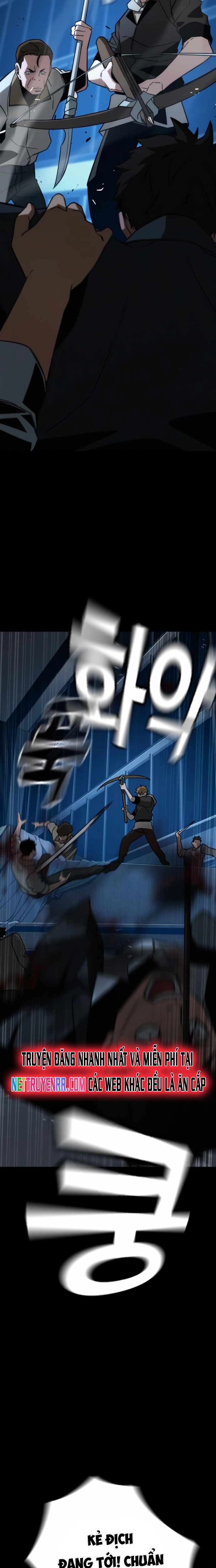 Hồi Quy Giả Chỉ Bảo Vệ Tôi: Chapter 9