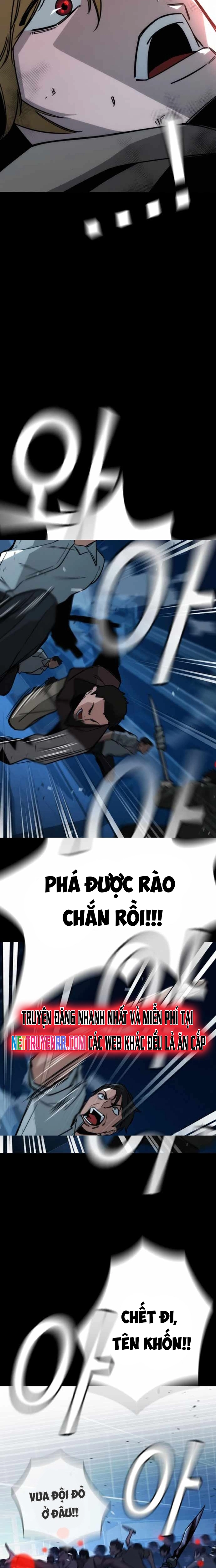 Hồi Quy Giả Chỉ Bảo Vệ Tôi: Chapter 9