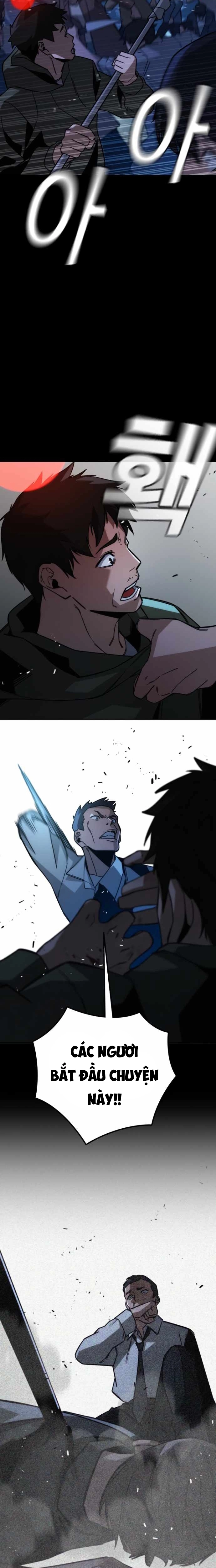 Hồi Quy Giả Chỉ Bảo Vệ Tôi: Chapter 9