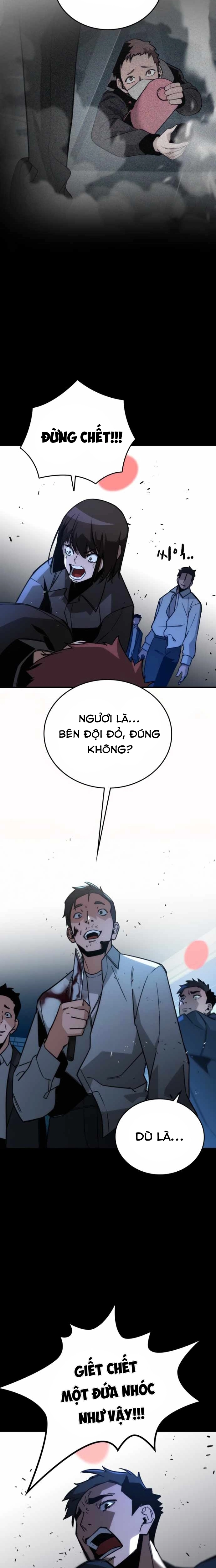 Hồi Quy Giả Chỉ Bảo Vệ Tôi: Chapter 9