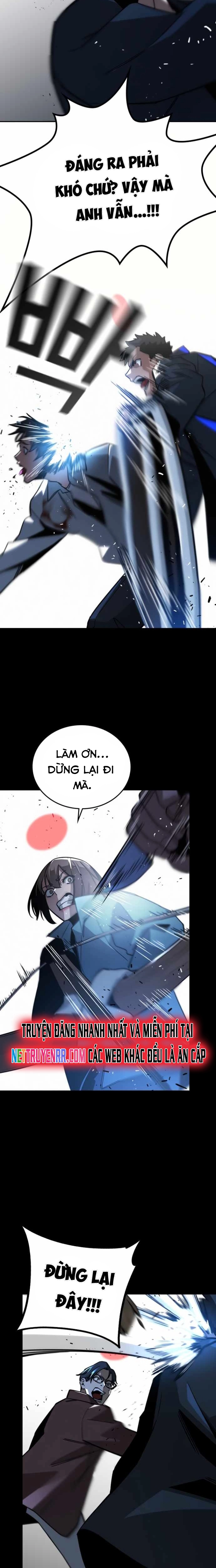 Hồi Quy Giả Chỉ Bảo Vệ Tôi: Chapter 9