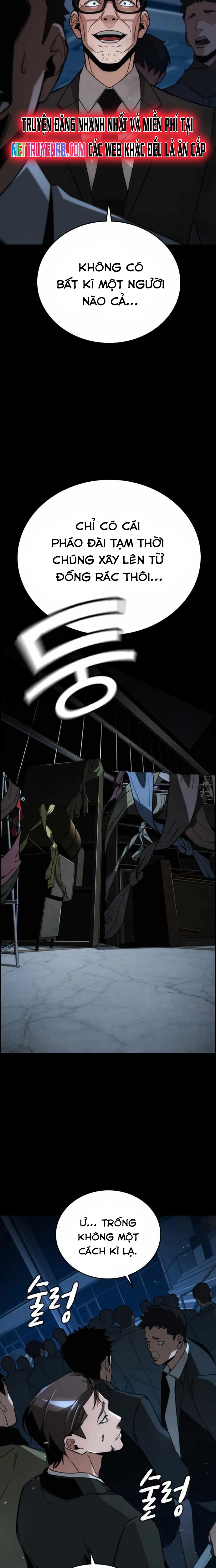 Hồi Quy Giả Chỉ Bảo Vệ Tôi: Chapter 9