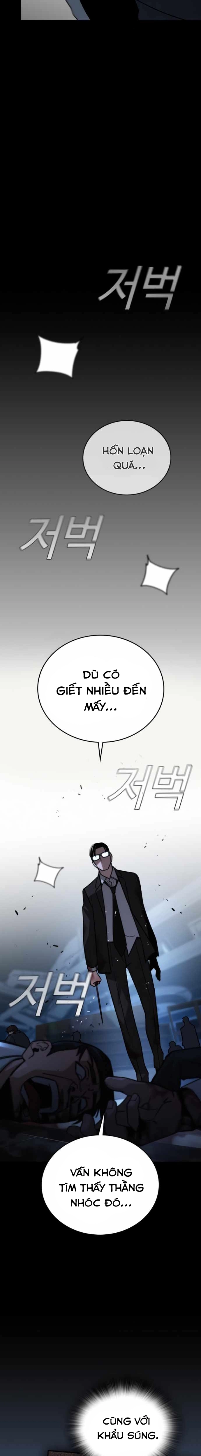 Hồi Quy Giả Chỉ Bảo Vệ Tôi: Chapter 9
