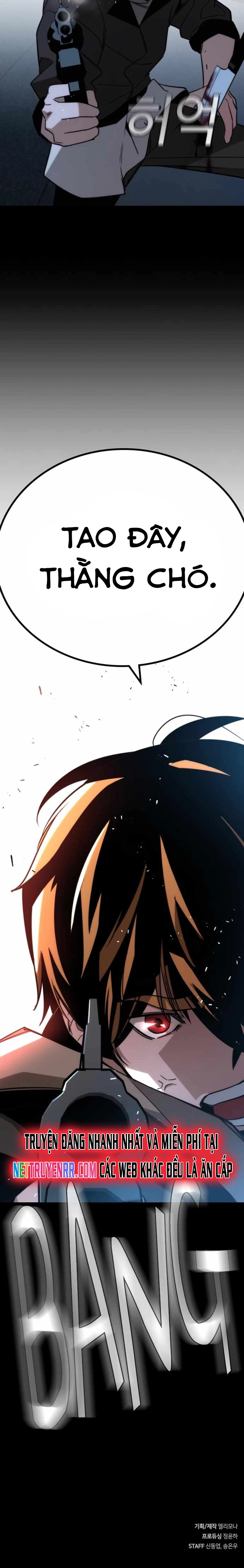 Hồi Quy Giả Chỉ Bảo Vệ Tôi: Chapter 9