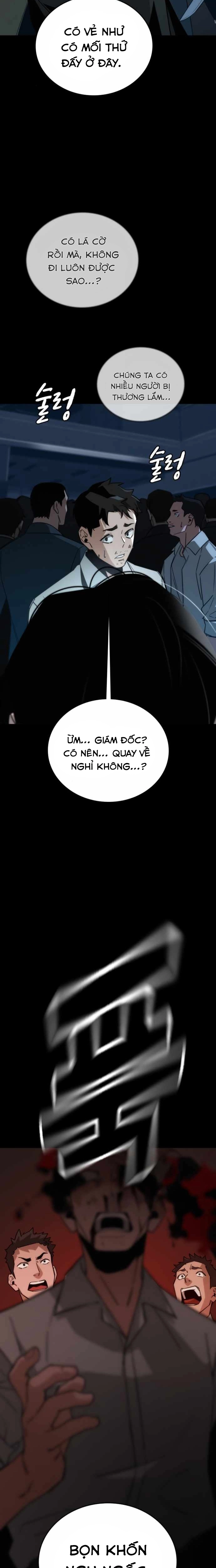 Hồi Quy Giả Chỉ Bảo Vệ Tôi: Chapter 9