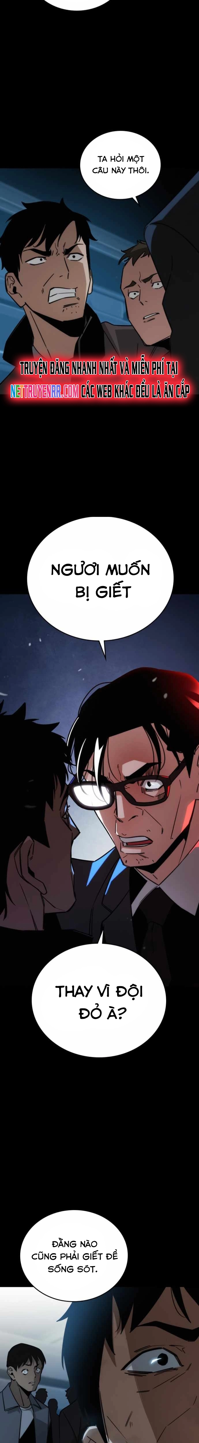 Hồi Quy Giả Chỉ Bảo Vệ Tôi: Chapter 9