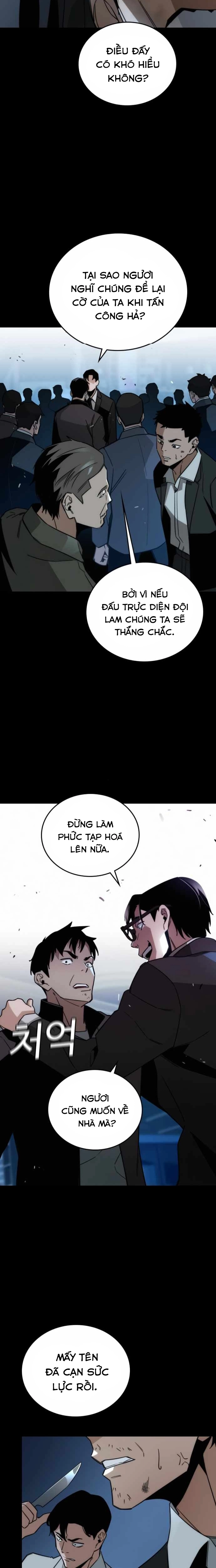 Hồi Quy Giả Chỉ Bảo Vệ Tôi: Chapter 9