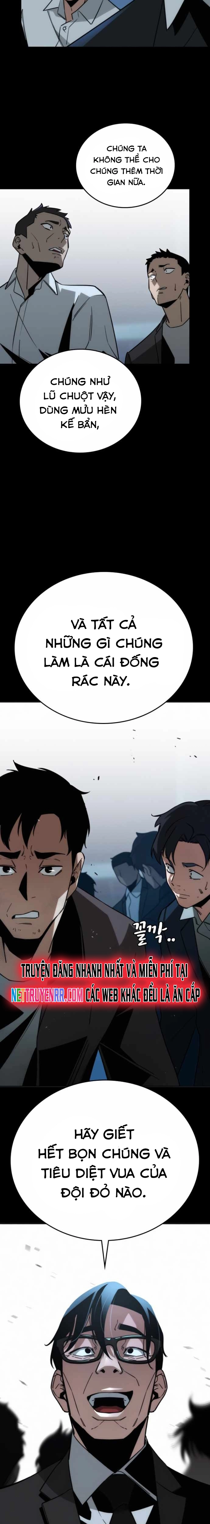 Hồi Quy Giả Chỉ Bảo Vệ Tôi: Chapter 9