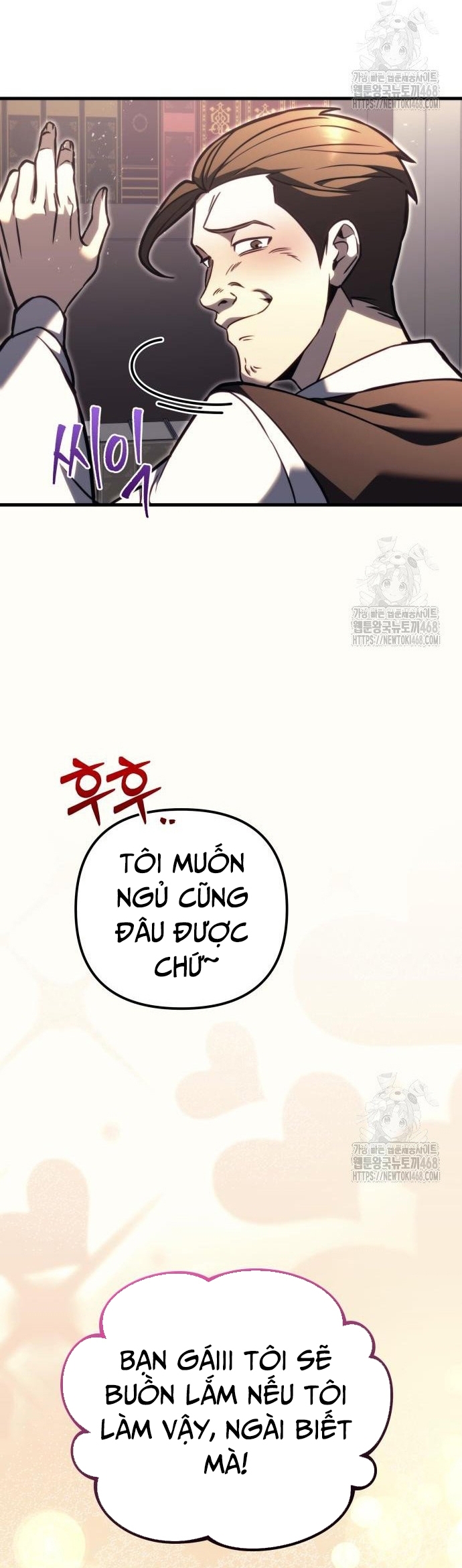 Hồi Quy Giả Của Gia Tộc Suy Vong: Chapter 78