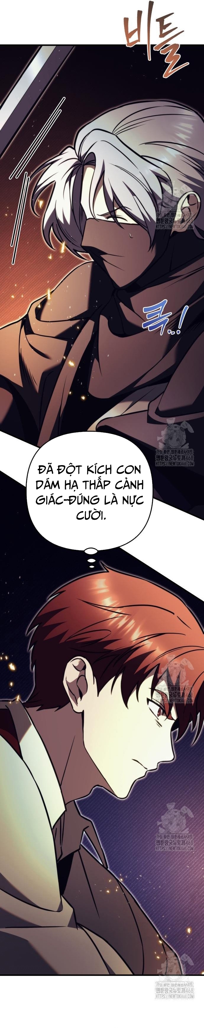 Hồi Quy Giả Của Gia Tộc Suy Vong: Chapter 78