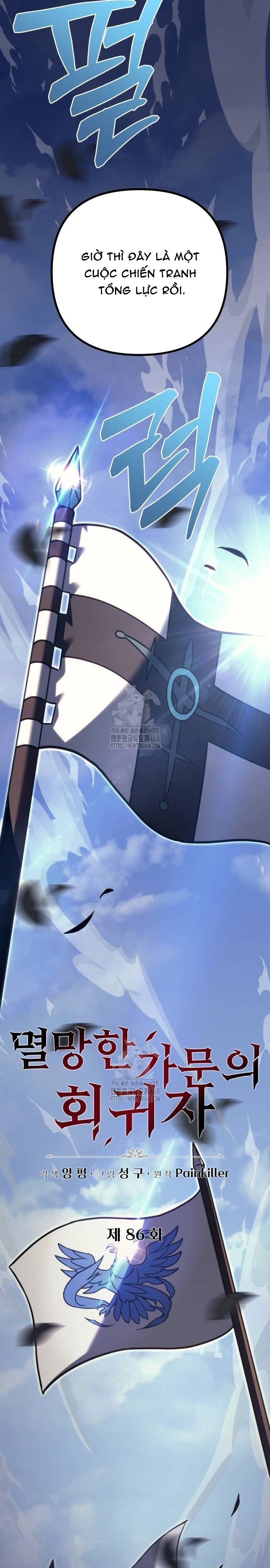Hồi Quy Giả Của Gia Tộc Suy Vong: Chapter 86