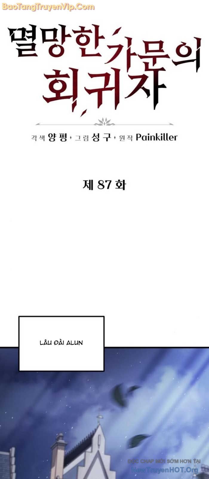 Hồi Quy Giả Của Gia Tộc Suy Vong: Chapter 87