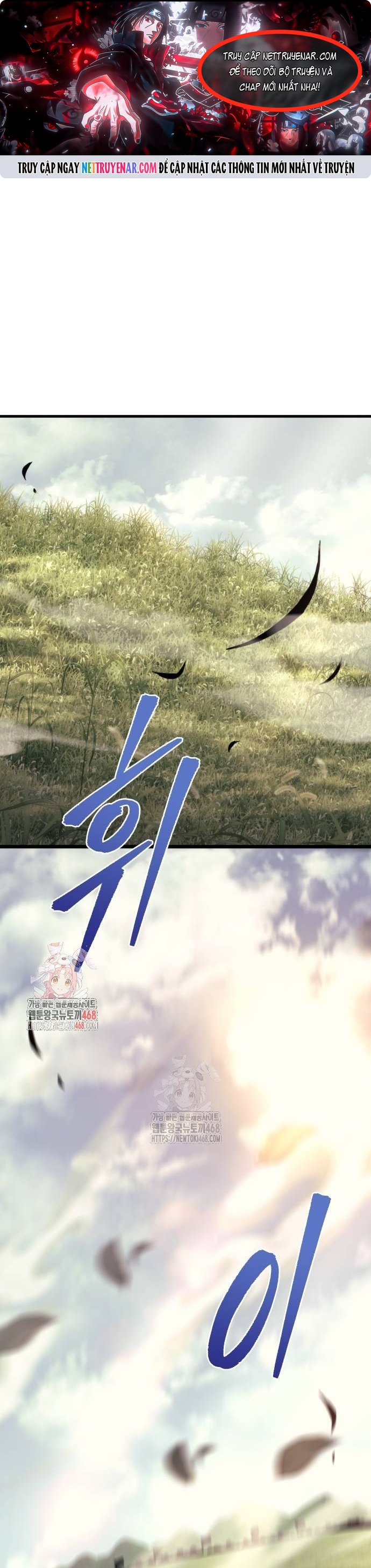 Hồi Quy Giả Của Gia Tộc Suy Vong: Chapter 92