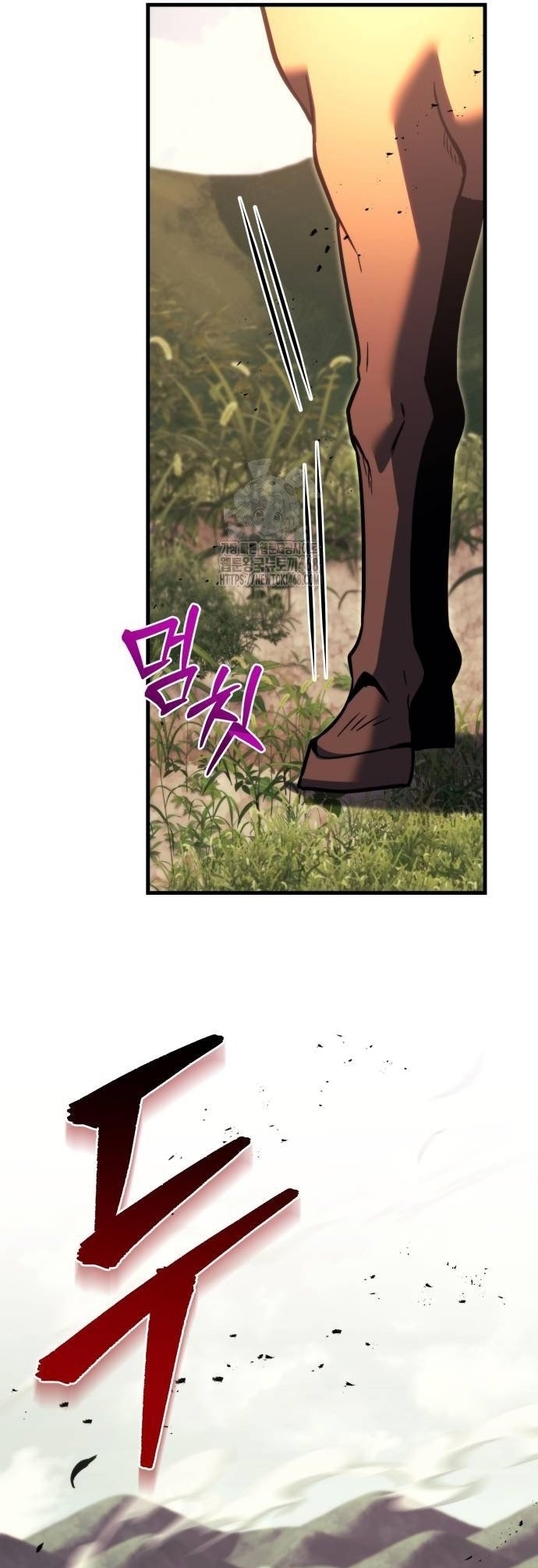 Hồi Quy Giả Của Gia Tộc Suy Vong: Chapter 92