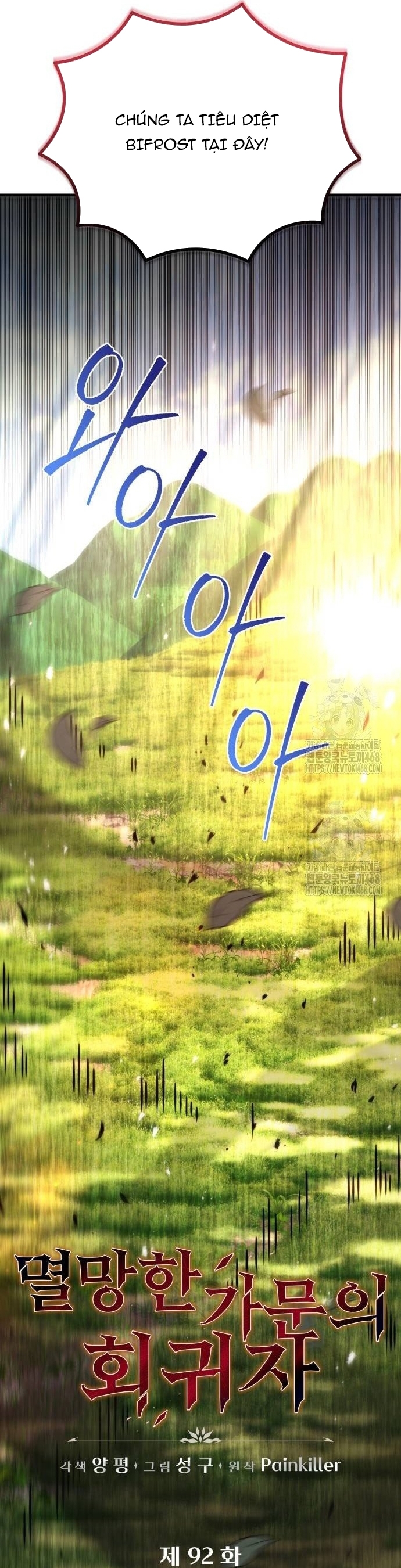 Hồi Quy Giả Của Gia Tộc Suy Vong: Chapter 92