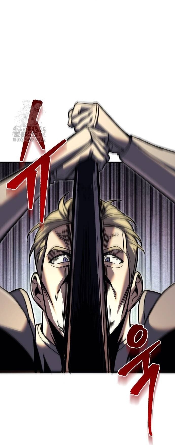 Hồi Quy Giả Của Gia Tộc Suy Vong: Chapter 92