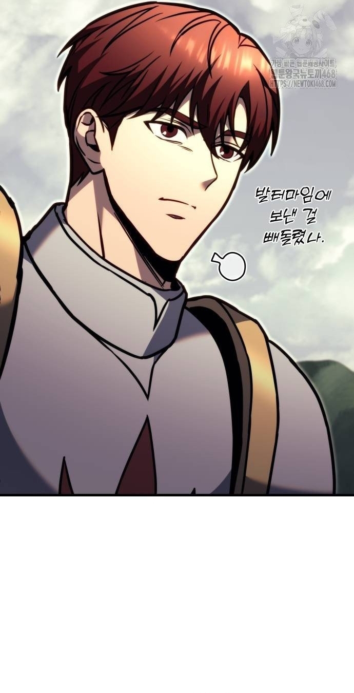 Hồi Quy Giả Của Gia Tộc Suy Vong: Chapter 92