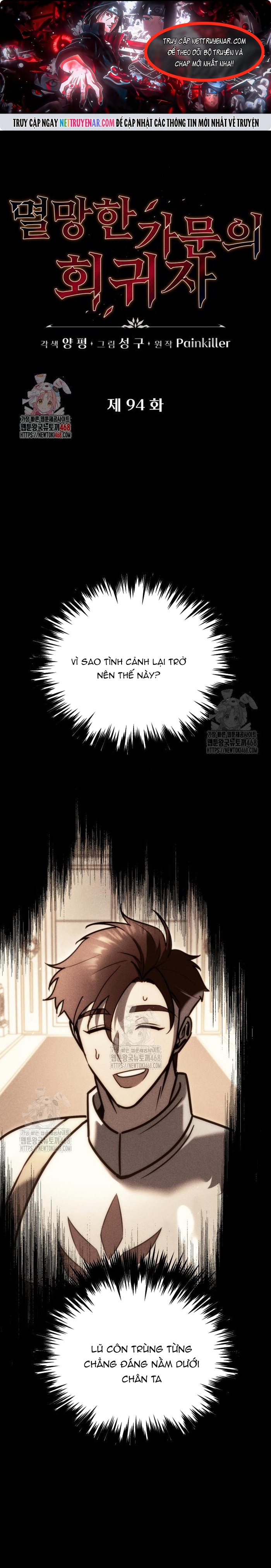 Hồi Quy Giả Của Gia Tộc Suy Vong: Chapter 94