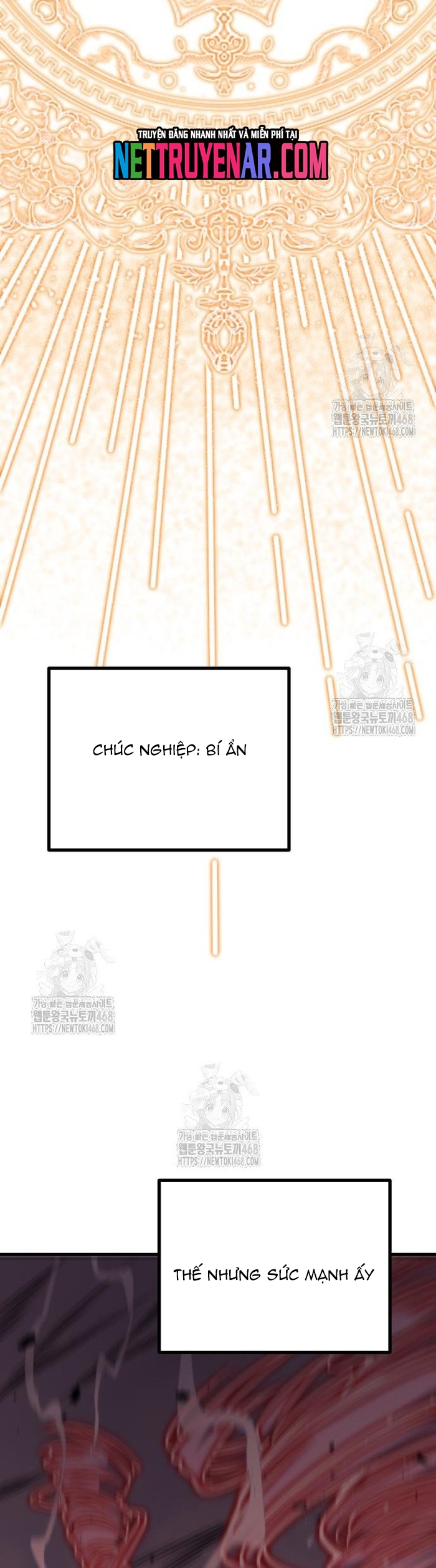 Hồi Quy Giả Của Gia Tộc Suy Vong: Chapter 94