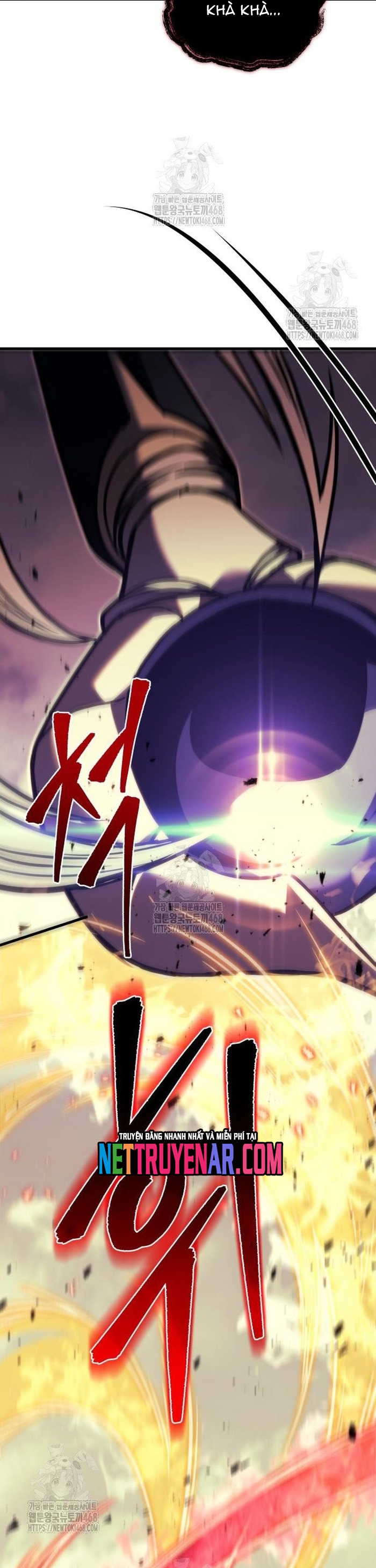 Hồi Quy Giả Của Gia Tộc Suy Vong: Chapter 94