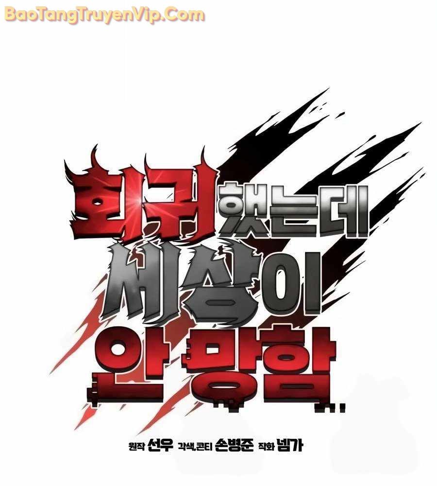 Hồi Quy Nhưng Thế Giới Vẫn Bình Yên: Chapter 19